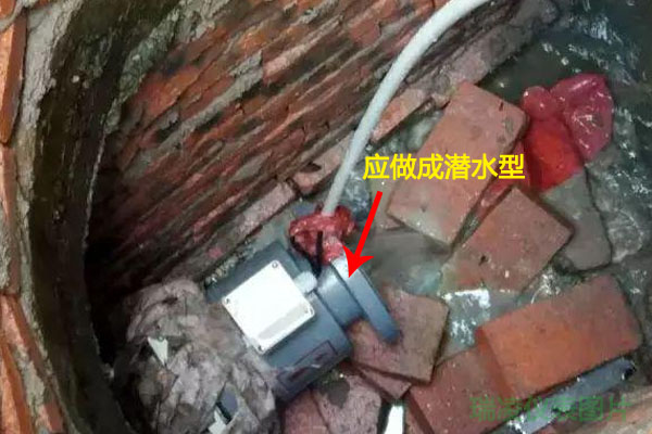 電磁流量計(jì)四張錯(cuò)誤安裝示意圖,不看勿裝!